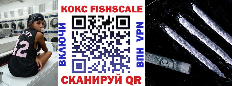 КОКАИН Колумбийский Кубинка