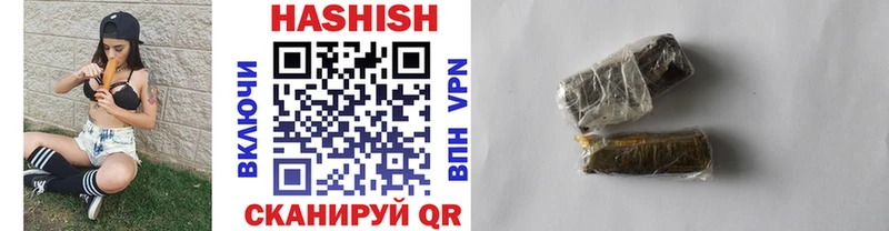 блэк спрут рабочий сайт  Кубинка  ГАШИШ Ice-O-Lator 