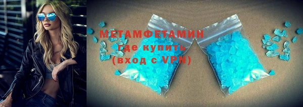 кокс Балабаново