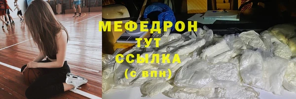 кокс Балабаново
