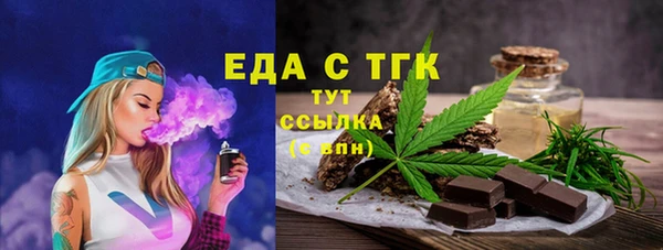 кокс Балабаново