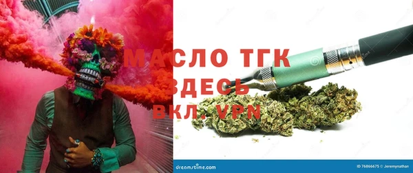 МДПВ Баксан