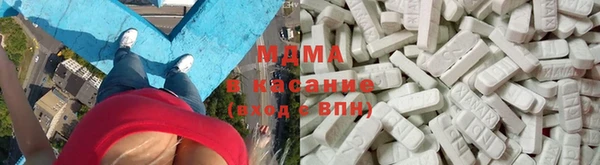 МДПВ Баксан