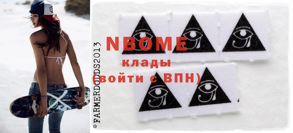 кокс Балабаново
