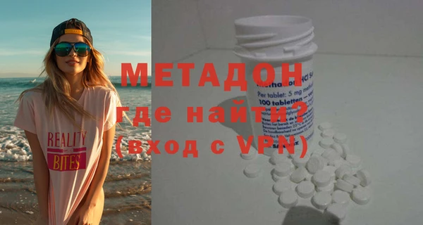 кокс Балабаново