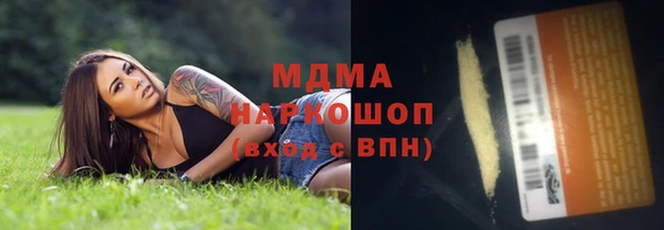 МДПВ Баксан