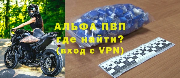кокс Балабаново