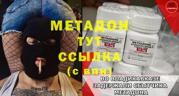 кокс Балабаново