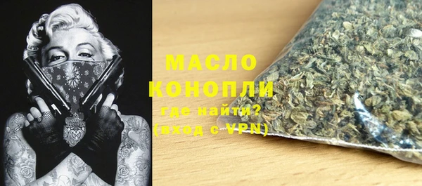 кокс Балабаново