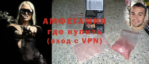 МДПВ Баксан