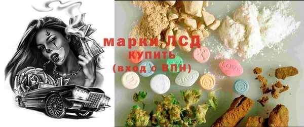 кокс Балабаново