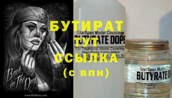 МДПВ Баксан