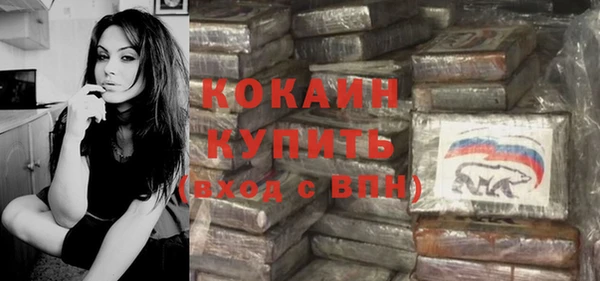 кокс Балабаново