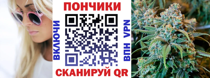 хочу наркоту  Кубинка  Конопля Ganja 